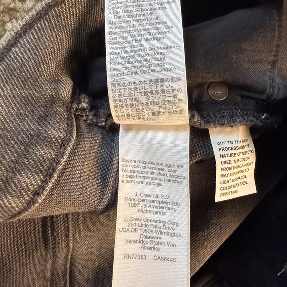 Madewell Jeans Womens Size 29P Petite Kick Out Full Length Denim Ankle Slit F631 - Picture 8 of 16